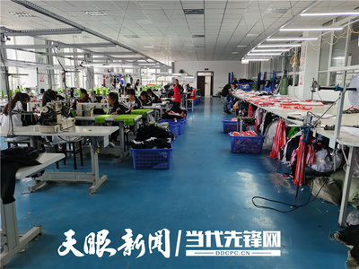 我的扶貧故事 小小服裝廠(chǎng) 帶來(lái)大貢獻(xiàn)